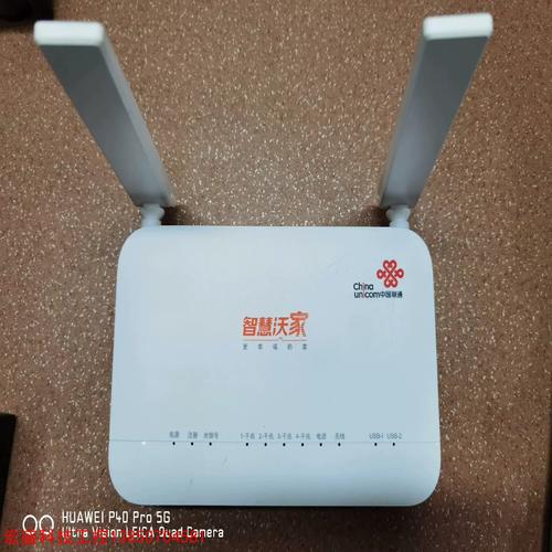 {拍前询价}zte/中兴wifi6万兆光猫f4610u 10g epon-淘宝网