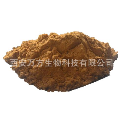 茶树花提取物 10:1 万方直销茶树花萃取粉原料 含茶多酚 现货