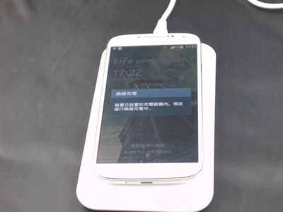 【工厂批发QI标准通用 无线充电器发射端 无线发射 高性价比秒杀q9a】价格,厂家,图片,手机充电器,深圳市宏盛电子科技-